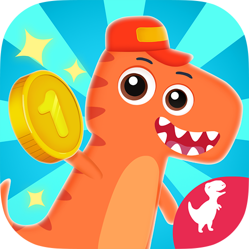 Dino Preschool Learning Games for Kids Brain Games icon