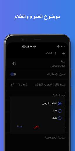 أحلى بنات: صور و خلفيات‎ 4 تصوير الشاشة