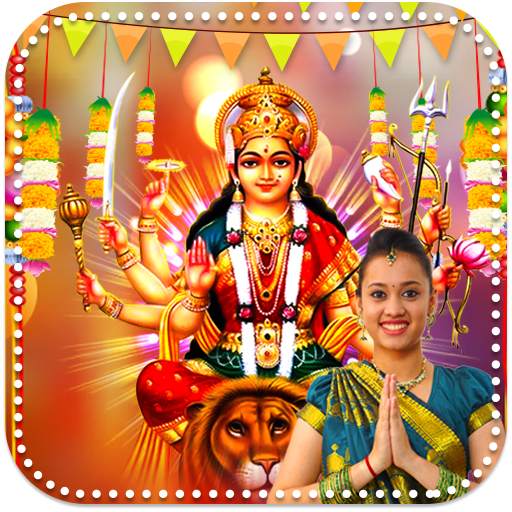 Durga Mata Photo Frames HD 1.0.5