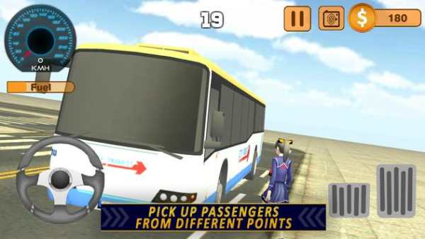 Bus Simulator Pts Transit: Public Transportation screenshot 5