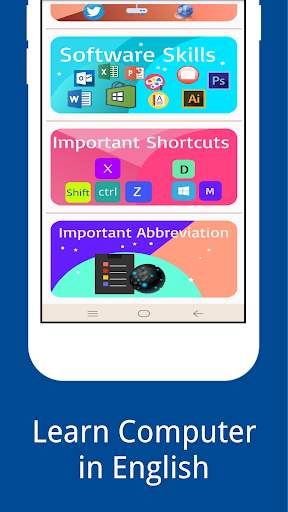 Learn Computer скриншот 3
