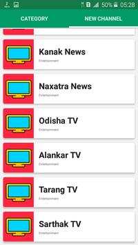 Oriya TV All Channels HD screenshot 3