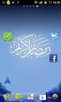 Ramadan Live wallpaper screenshot 1
