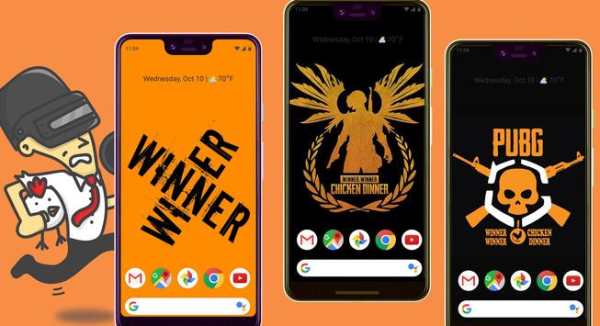 PUBGE Wallpaper 2019 screenshot 7