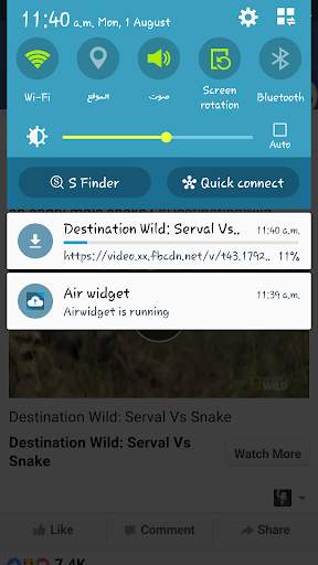 Video downloader For Facebook screenshot 5