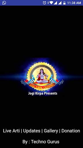 Jogi Kirpa Pariwar screenshot 1