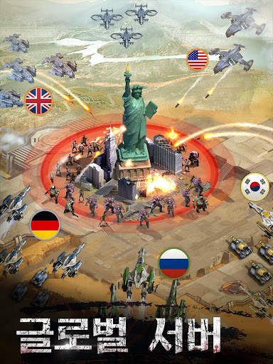 Art of War: Last Day screenshot 5