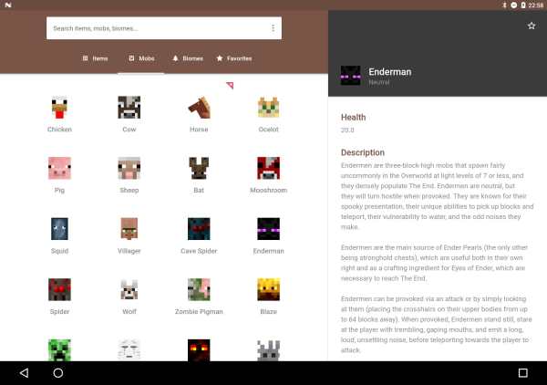 Craft - Minecraft Craft Guide screenshot 7