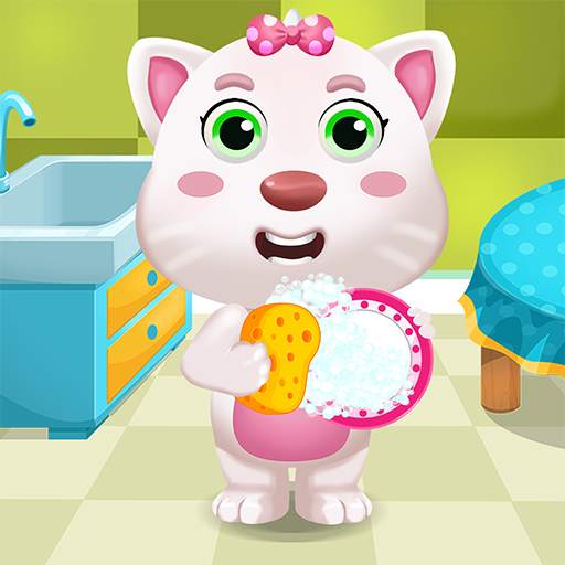 House Cleaning - Dream Home 1.2.2