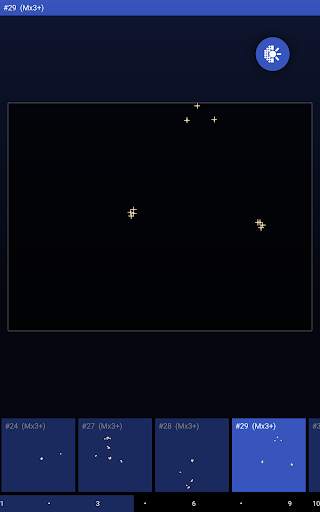 Control screenshot 2