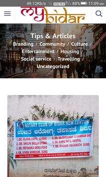 My Bidar screenshot 3