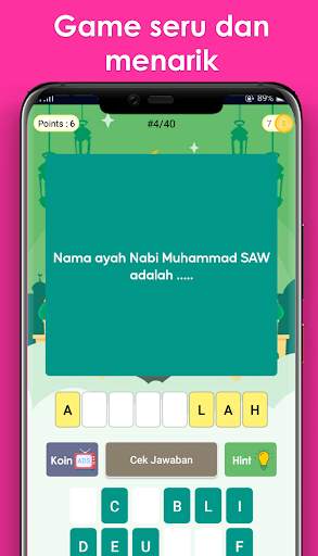 Cerdas cermat agama islam screenshot 5