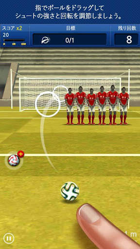 フィンガーサッカー：フリーキック screenshot 2