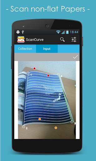 ScanCurve Scanner 2 تصوير الشاشة