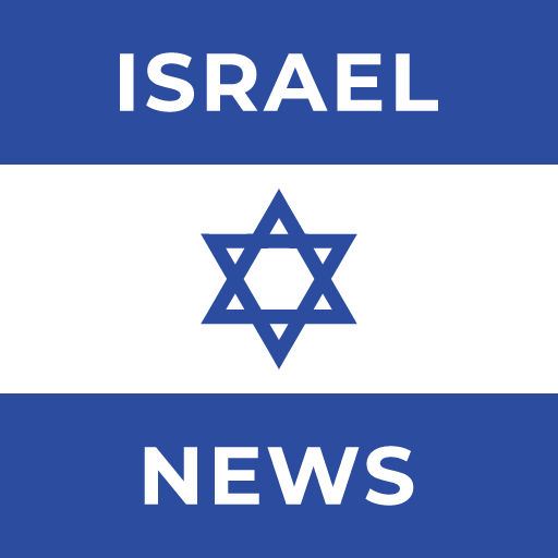 Israel &amp; Middle East News أيقونة