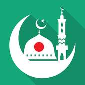 Bangla Islamic SMS 1.2