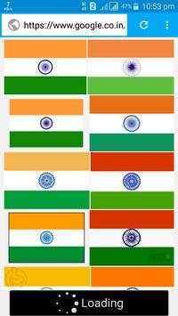Indian Browser screenshot 1