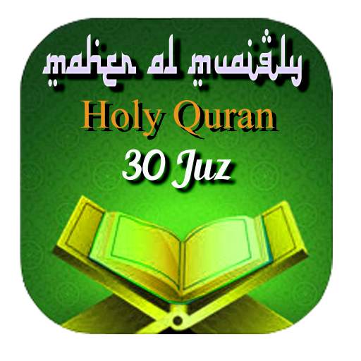 Maher Al Muaiqly Quran Mp3 1.0