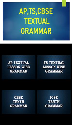 Ace English screenshot 4