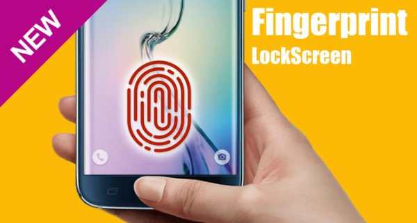 Fingerprint Lock Screen Prank screenshot 1