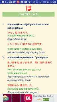 Partikel Bahasa Jepang   screenshot 4