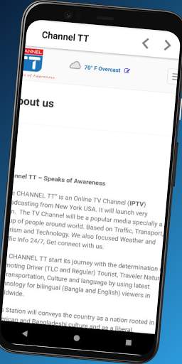 Channel TT स्क्रीनशॉट 5