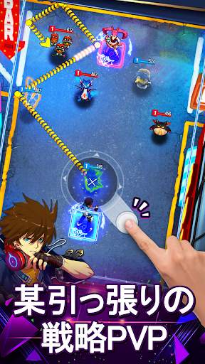 カプセルモン,ファイト! : モンスターひっぱり戦略PvP screenshot 1