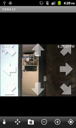 Speco Mobile screenshot 4