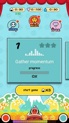 Rhythm Master screenshot 1