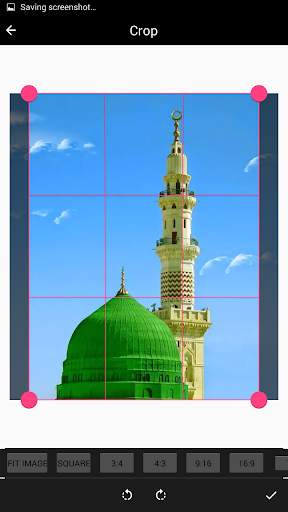 Best Madina Wallpaper screenshot 3