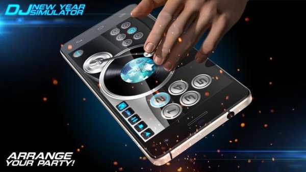 DJ New Year Simulator screenshot 4