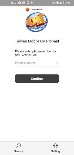 OK Prepaid screenshot 2