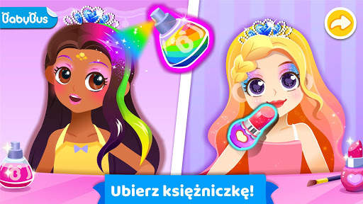 Sala sztuki Małej Pandy screenshot 1