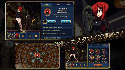 Skullgirls: 対戦型RPG screenshot 4