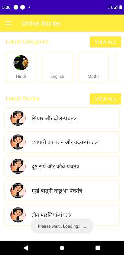 Hindi Desi Kahaniya -Desi Hindi Story App in Hindi screenshot 1