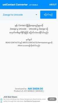 uniContact Converter screenshot 1