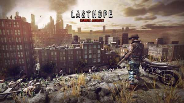 Last Hope Sniper - Zombie Assault (Unreleased) screenshot 1