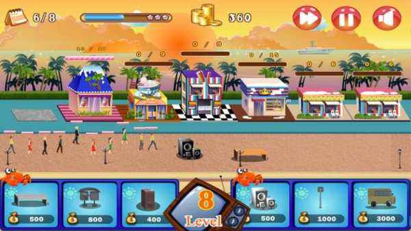 Shopping Street screenshot 2