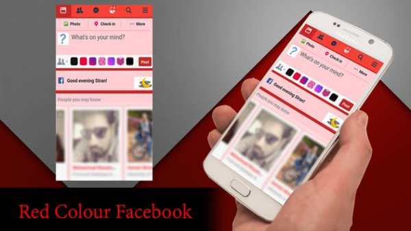 Red Theme For Facebook screenshot 1