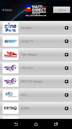 Haiti En Direct TV screenshot 1