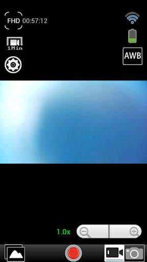 AMK-icam screenshot 3