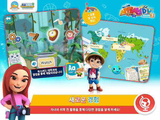 Applaydu 가족 게임 screenshot 13
