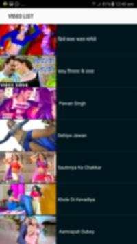 Bhojpuri Video Song screenshot 3