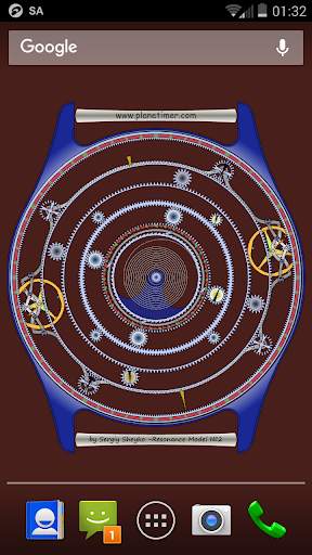 Planetimer Tourbillon Full screenshot 4