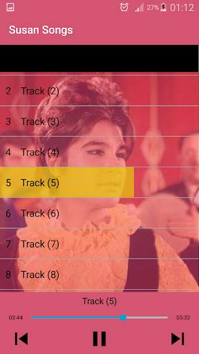 جديد اهنك سوسن بدون نت - Susan New Music screenshot 3