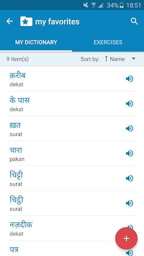 Hindi-Indonesian Dictionary screenshot 7