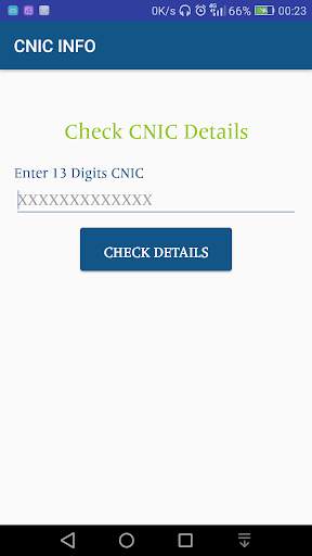 CNIC Info - ID card details by Tyme Pass screenshot 3