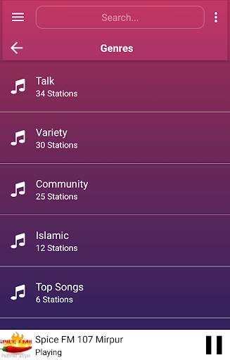A2Z Pakistan FM Radio | 140 Radios | Music & Songs screenshot 5
