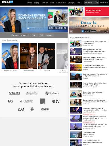 EMCI TV screenshot 11