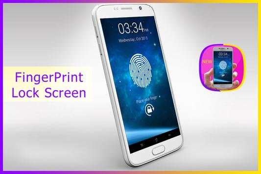 FingerPrint Lock Screen Prank screenshot 1